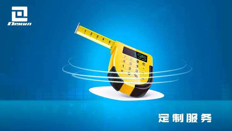 根據用戶需求，實現產品差異化定制服務。